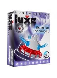 Презерватив LUXE Exclusive  Летучий Голландец  - 1 шт. - Luxe - купить с доставкой в Курске