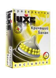 Презерватив LUXE  Exclusive  Кричащий банан  - 1 шт. - Luxe - купить с доставкой в Курске