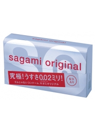 Ультратонкие презервативы Sagami Original - 6 шт. - Sagami - купить с доставкой в Курске