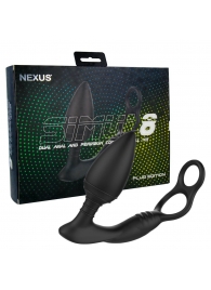 Черная анальная пробка NEXUS SIMUL8 Plug Edition с фиксацией на теле кольцами - Nexus Range - в Курске купить с доставкой