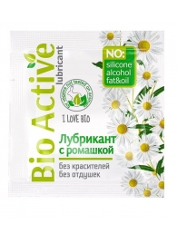 Пробник лубриканта на водной основе Bio Active - 3 гр. - Биоритм - купить с доставкой в Курске