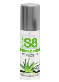 Лубрикант на водной основе S8 Aloe Vera Lube - 125 мл. - Stimul8 - купить с доставкой в Курске