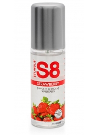 Смазка на водной основе S8 Flavored Lube со вкусом клубники - 125 мл. - Stimul8 - купить с доставкой в Курске