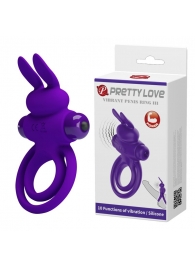 Фиолетовое эрекционное кольцо с вибростимуляцией клитора Vibrant Penis Ring III - Baile - в Курске купить с доставкой