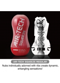 Мастурбатор AIR-TECH Squeeze Regular - Tenga - в Курске купить с доставкой