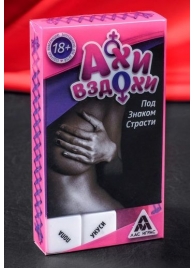 Игра для двоих  Ахи вздохи. Под знаком страсти - Сима-Ленд - купить с доставкой в Курске