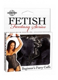 Меховые чёрные наручники Beginner s Furry Cuffs - Pipedream - купить с доставкой в Курске