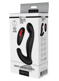 Черный вибромассажер простаты SWIRLING P-PLEASER - Dream Toys - в Курске купить с доставкой