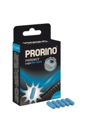 БАД для мужчин ero black line PRORINO Potency Caps for men - 5 капсул - Ero - купить с доставкой в Курске