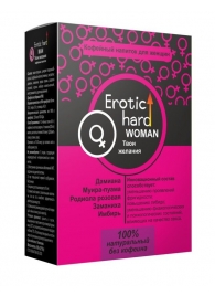 Кофейный напиток для женщин  Erotic hard WOMAN - Твои желания  - 100 гр. - Erotic Hard - купить с доставкой в Курске