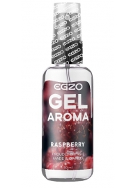 Интимный лубрикант EGZO AROMA с ароматом малины - 50 мл. - EGZO - купить с доставкой в Курске