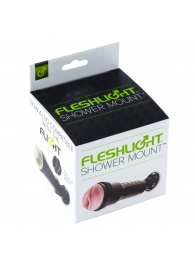 Крепление Fleshlight - Shower Mount - Fleshlight - в Курске купить с доставкой