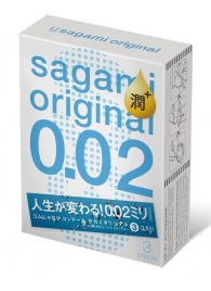 Ультратонкие презервативы Sagami Original 0.02 Extra Lub с увеличенным количеством смазки - 3 шт. - Sagami - купить с доставкой в Курске