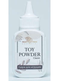 Пудра для игрушек TOY POWDER Classic - 15 гр. - БиоМед - в Курске купить с доставкой