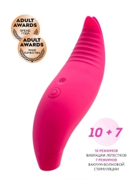 Ярко-розовый многофункциональный стимулятор клитора Blossy - JOS в Курске Ярко-розовый многофункциональный стимулятор клитора Blossy - JOS