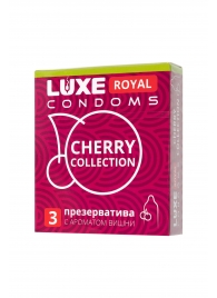 Презервативы с ароматом вишни LUXE Royal Cherry Collection - 3 шт. - Luxe - купить с доставкой в Курске