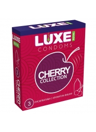 Презервативы с ароматом вишни LUXE Royal Cherry Collection - 3 шт. - Luxe - купить с доставкой в Курске