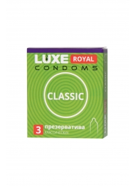 Гладкие презервативы LUXE Royal Classic - 3 шт. - Luxe - купить с доставкой в Курске