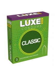 Гладкие презервативы LUXE Royal Classic - 3 шт. - Luxe - купить с доставкой в Курске