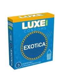 Текстурированные презервативы LUXE Royal Exotica - 3 шт. - Luxe - купить с доставкой в Курске