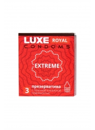 Текстурированные презервативы LUXE Royal Extreme - 3 шт. - Luxe - купить с доставкой в Курске