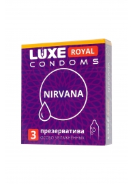 Презервативы с увеличенным количеством смазки LUXE Royal Nirvana - 3 шт. - Luxe - купить с доставкой в Курске