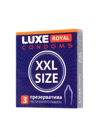 Презервативы увеличенного размера LUXE Royal XXL Size - 3 шт. - Luxe - купить с доставкой в Курске