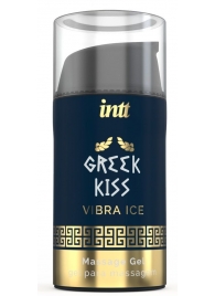 Стимулирующий гель для расслабления ануса Greek Kiss - 15 мл. - INTT - купить с доставкой в Курске