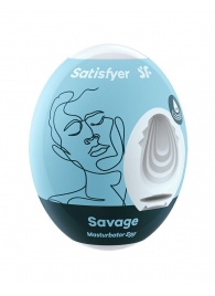 Мастурбатор-яйцо Satisfyer Savage Mini Masturbator - Satisfyer - в Курске купить с доставкой