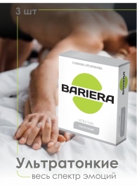 Ультратонкие презервативы Bariera Ultra Thin - 3 шт. - Bariera - купить с доставкой в Курске