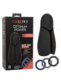 Высокотехнологичный мастурбатор Optimum Power Elite Pro Stroker - California Exotic Novelties - в Курске купить с доставкой