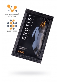 Пробник лубриканта на водной основе Erotist Anal - 4 мл. - Erotist Lubricants - купить с доставкой в Курске