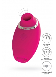 Ярко-розовый стимулятор эрогенных зон Nimka - JOS в Курске Ярко-розовый стимулятор эрогенных зон Nimka - JOS