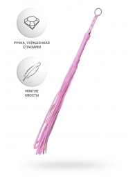 Розовый флоггер Anonymo - 64 см. - ToyFa - купить с доставкой в Курске