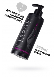 Женский анальный лубрикант на водной основе Erotist Anal For Women - 250 мл. - Erotist Lubricants - купить с доставкой в Курске