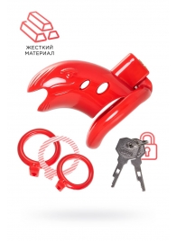 Красный мужской пояс верности из пластика - ToyFa - купить с доставкой в Курске