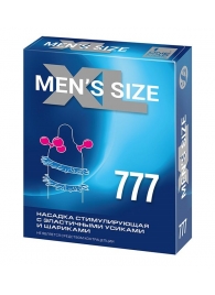 Стимулирующая насадка на пенис MEN SIZE 777 - Sitabella - в Курске купить с доставкой