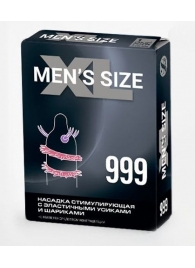 Стимулирующая насадка на пенис MEN SIZE 999 - Sitabella - в Курске купить с доставкой