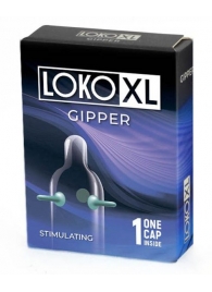 Стимулирующая насадка на пенис LOKO XL GIPPER - Sitabella - в Курске купить с доставкой