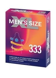 Стимулирующая насадка на пенис MEN SIZE 333 - Sitabella - в Курске купить с доставкой