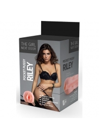 Телесный мастурбатор-вагина Riley - Dream Toys - в Курске купить с доставкой