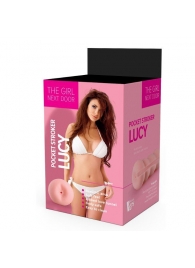 Телесный мастурбатор-анус Lucy - Dream Toys - в Курске купить с доставкой