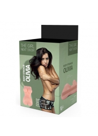 Телесный мастурбатор-вагина Olivia - Dream Toys - в Курске купить с доставкой