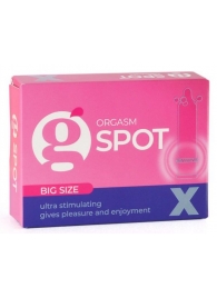 Стимулирующая насадка G-Spot X Big size - Sitabella - купить с доставкой в Курске