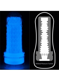 Светящийся в темноте мастурбатор Lumino Play Masturbator Ribbed - Lovetoy - в Курске купить с доставкой