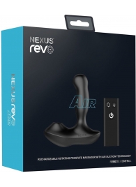 Черный вибратор-ротатор для стимуляции простаты Nexus Revo Air - Nexus Range - в Курске купить с доставкой Черный вибратор-ротатор для стимуляции простаты Nexus Revo Air - Nexus Range - в Курске купить с доставкой