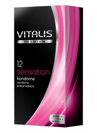 Презервативы VITALIS PREMIUM sensation с пупырышками и кольцами - 12 шт. - Vitalis - купить с доставкой в Курске