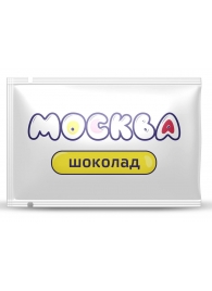 Универсальная смазка с ароматом шоколада  Москва Вкусная  - 10 мл. - Москва - купить с доставкой в Курске