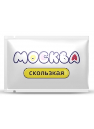 Гибридная смазка  Москва Скользкая  - 10 мл. - Москва - купить с доставкой в Курске