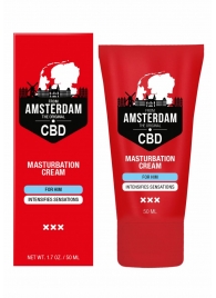 Крем для мастурбации для мужчин CBD from Amsterdam Masturbation Cream For Him - 50 мл. - Shots Media BV - купить с доставкой в Курске